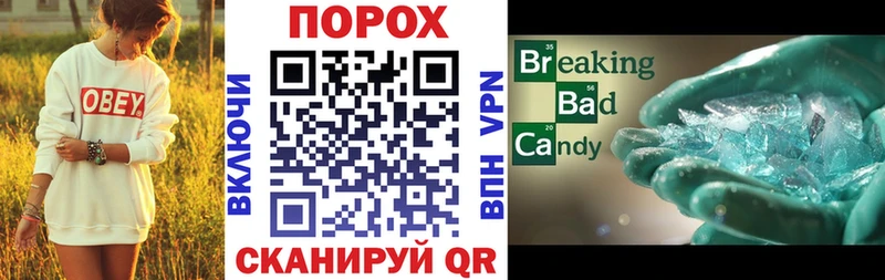 даркнет сайт Тверь МЕГА маркетплейс АМФЕТАМИН Розовый