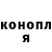 КЕТАМИН VHQ Kristine Bule