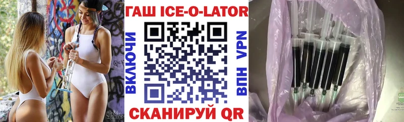 ГАШИШ индика сатива  Тверь 