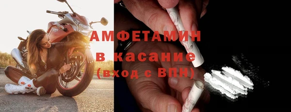 mix Абдулино