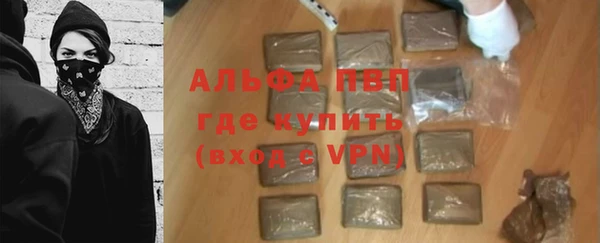 спиды Снежинск