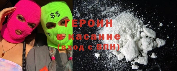эйфоретик Алексеевка