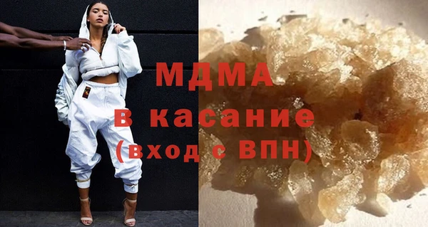 эйфоретик Алексеевка