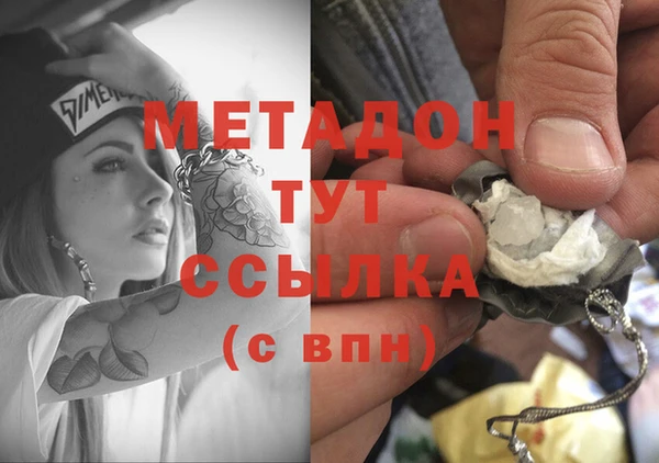 эйфоретик Алексеевка