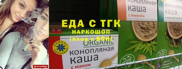 каннабис Алзамай