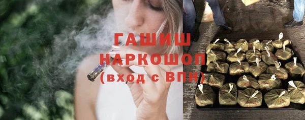 каннабис Алзамай