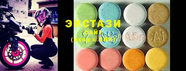 эйфоретик Алексеевка