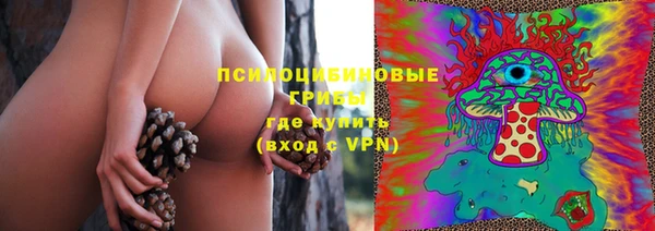 каннабис Алзамай