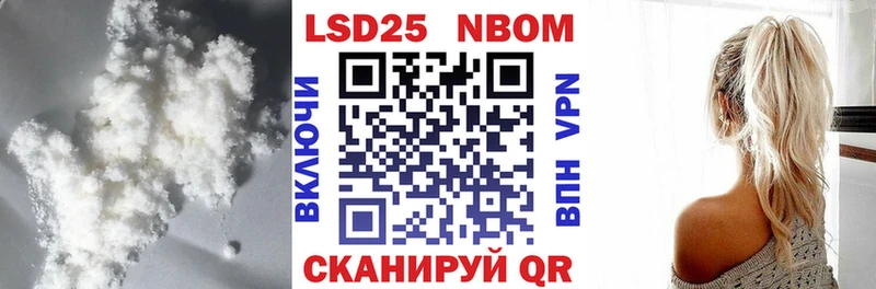 Лсд 25 экстази ecstasy  Тверь 