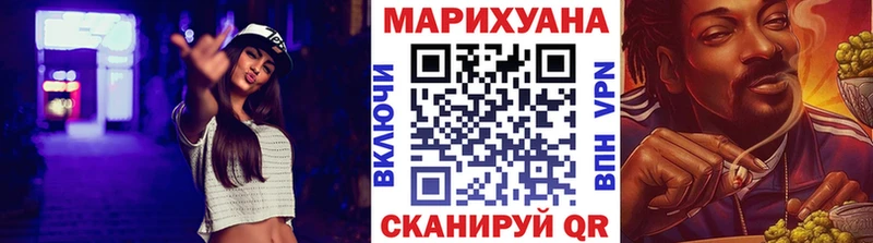 Конопля Bruce Banner  где купить наркоту  Тверь 